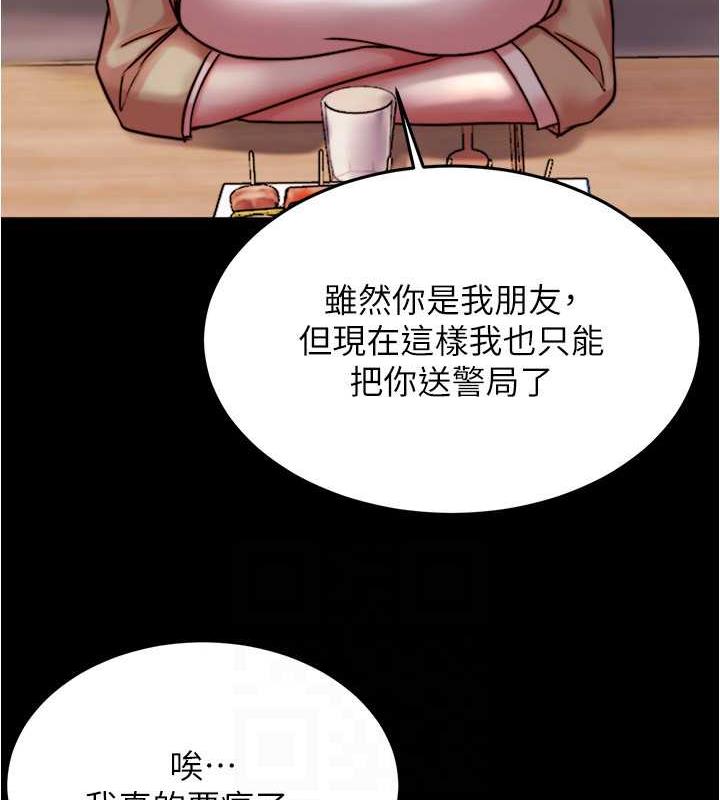 113P - 小裤裤笔记