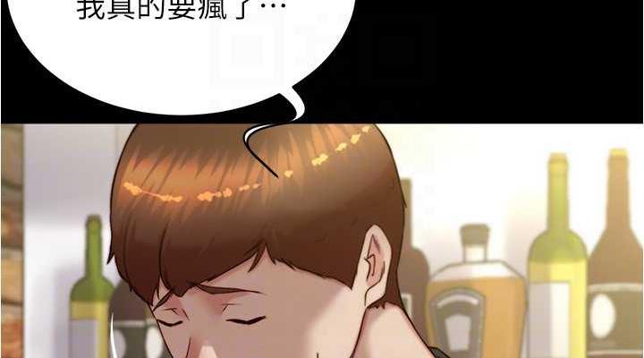 114P - 小裤裤笔记