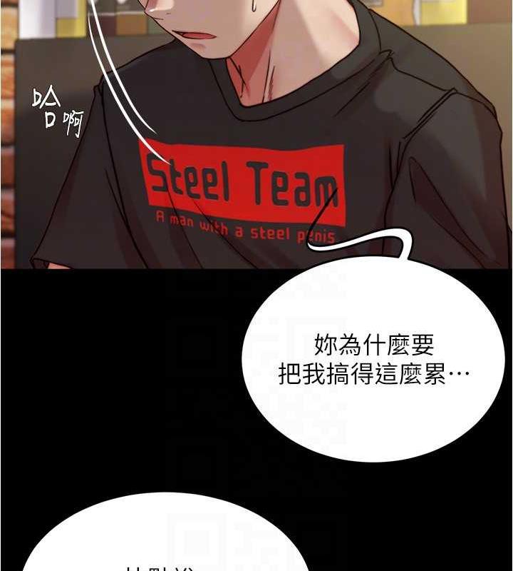 115P - 小裤裤笔记