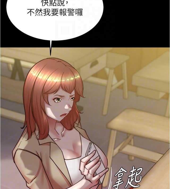 116P - 小裤裤笔记