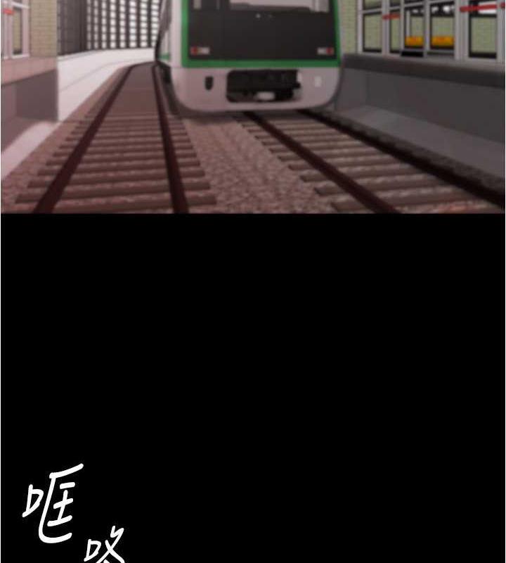 11P - 小裤裤笔记