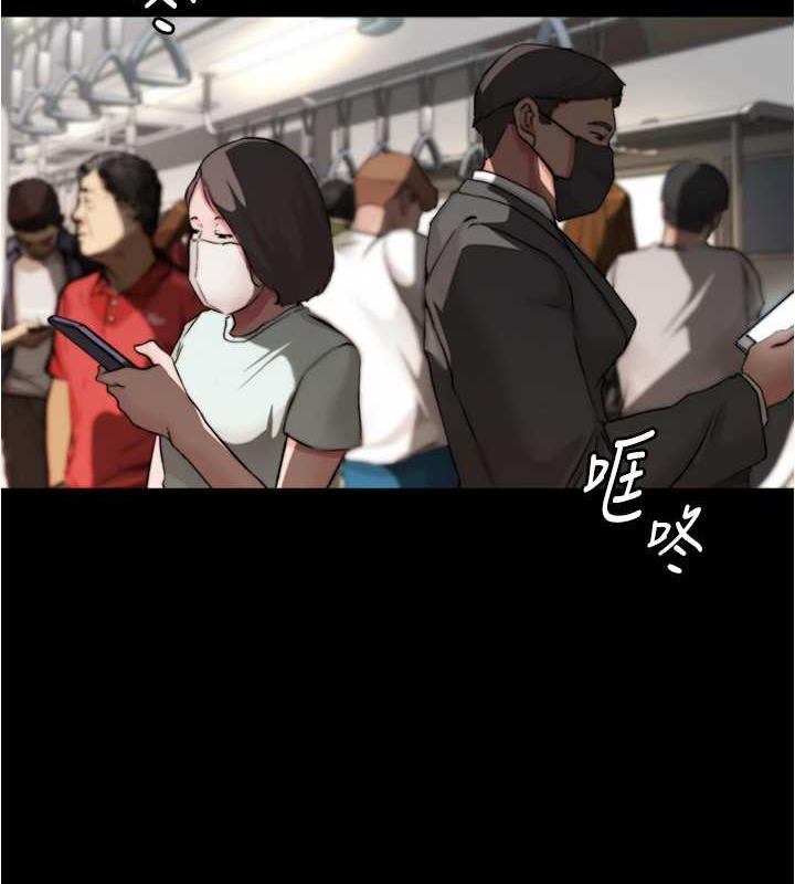 12P - 小裤裤笔记