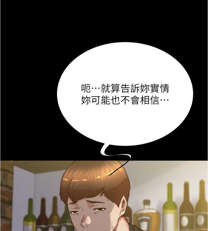 121P - 小裤裤笔记