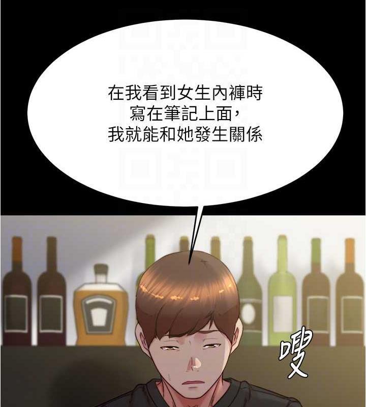 123P - 小裤裤笔记
