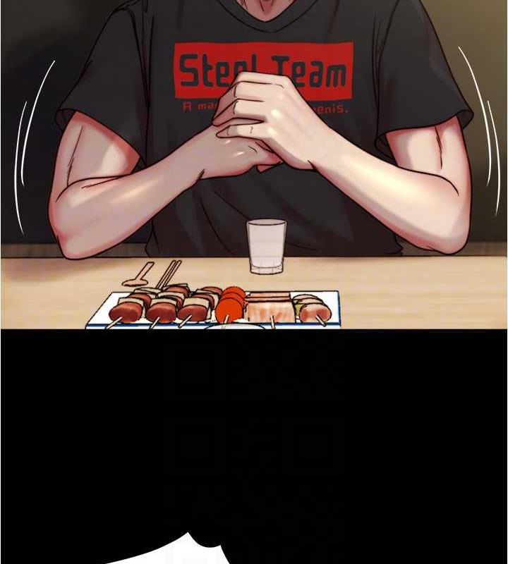 124P - 小裤裤笔记