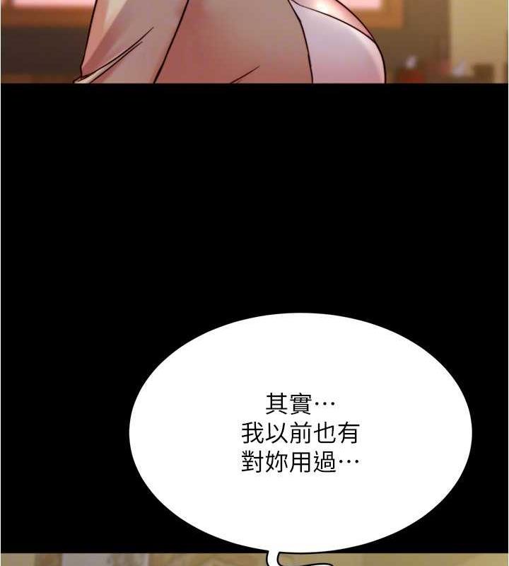 126P - 小裤裤笔记