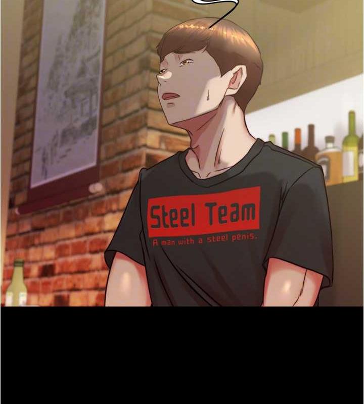 127P - 小裤裤笔记