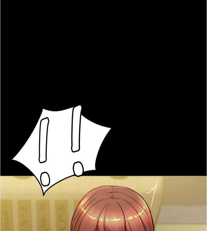 128P - 小裤裤笔记