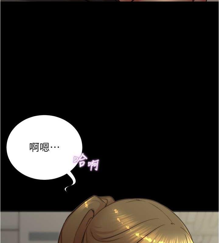 14P - 小裤裤笔记