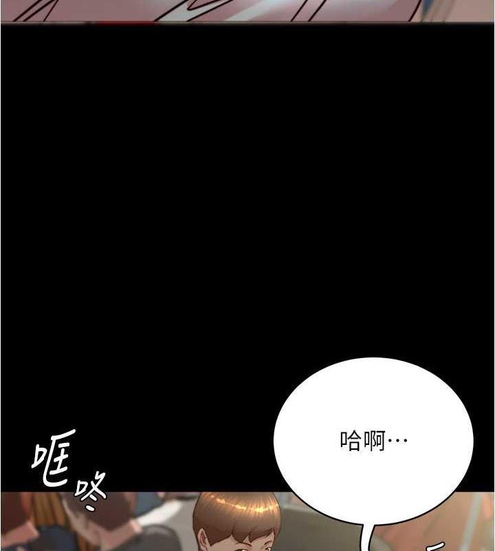 16P - 小裤裤笔记