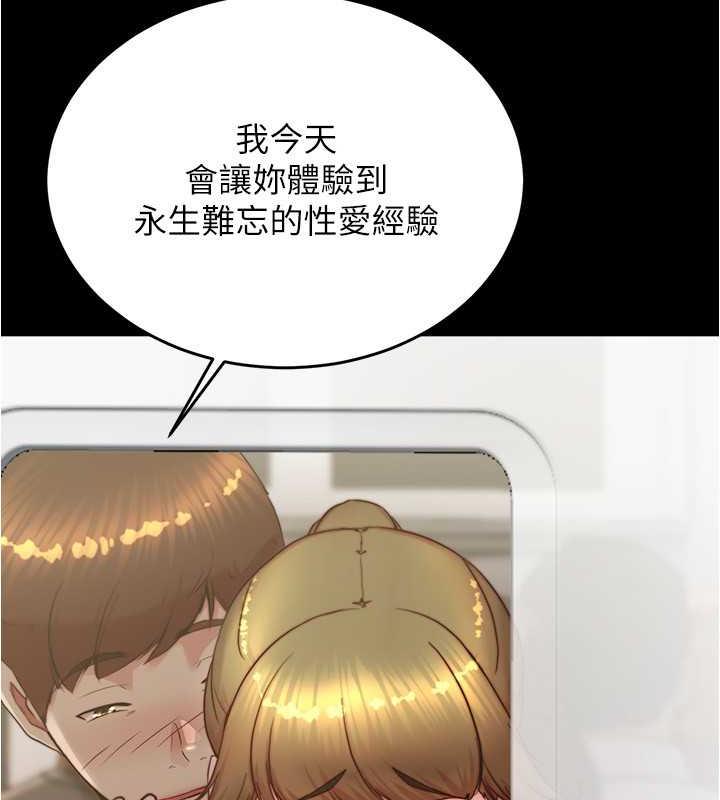 22P - 小裤裤笔记