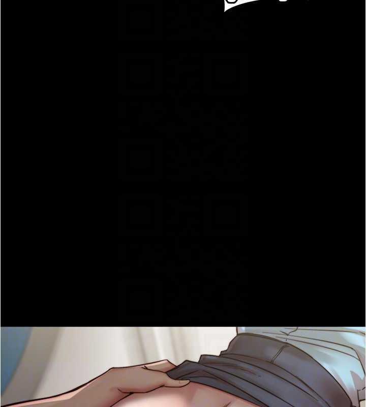 24P - 小裤裤笔记