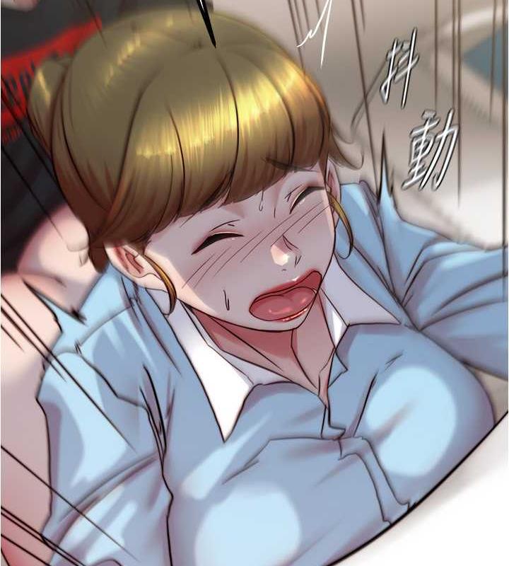 2P - 小裤裤笔记