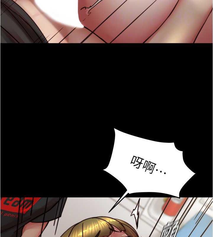 27P - 小裤裤笔记