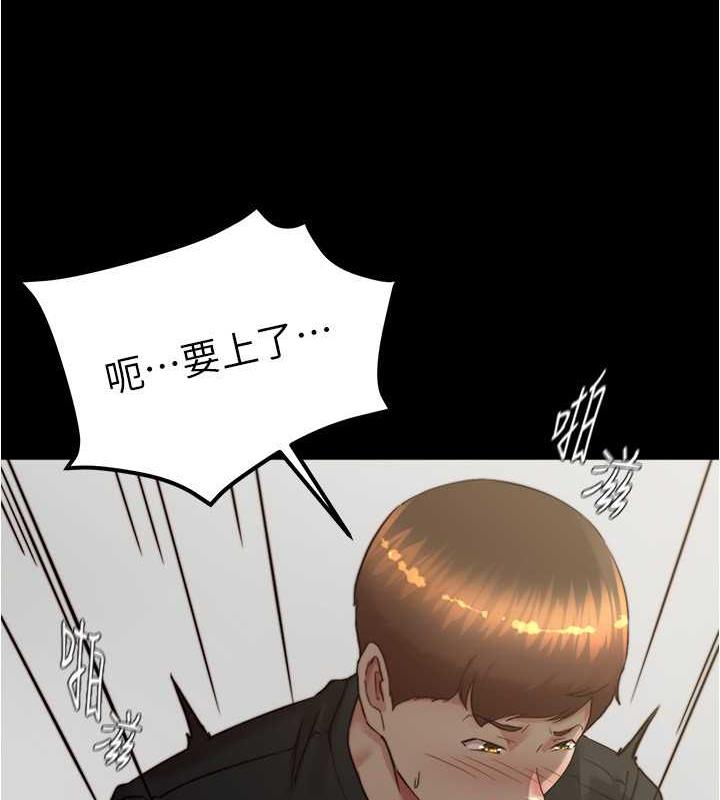 29P - 小裤裤笔记