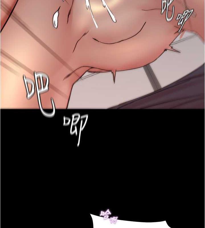 32P - 小裤裤笔记
