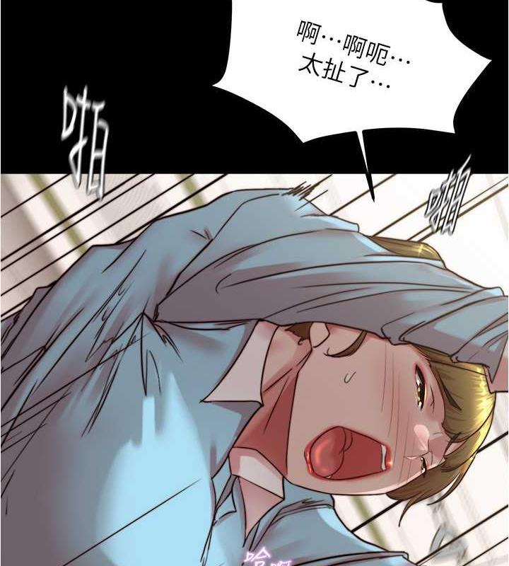 33P - 小裤裤笔记