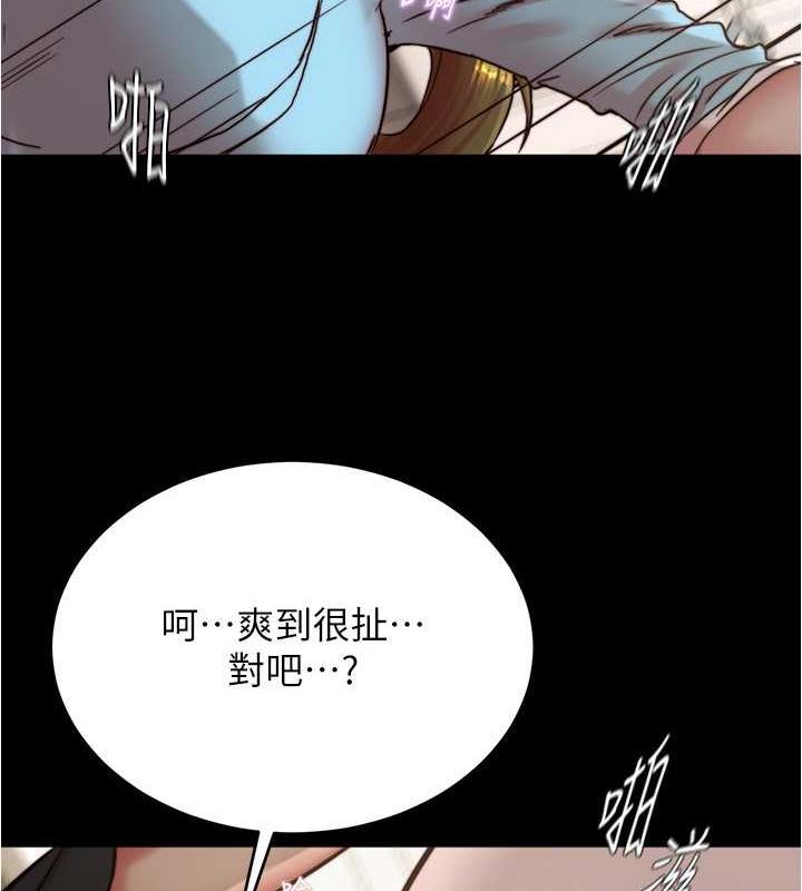 34P - 小裤裤笔记