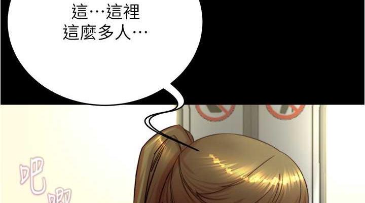 38P - 小裤裤笔记