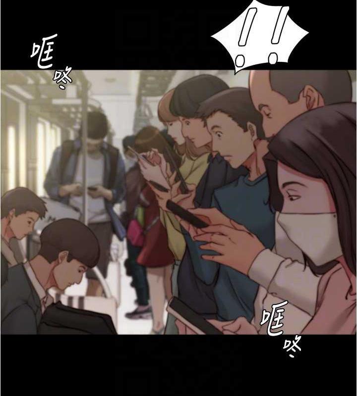 42P - 小裤裤笔记