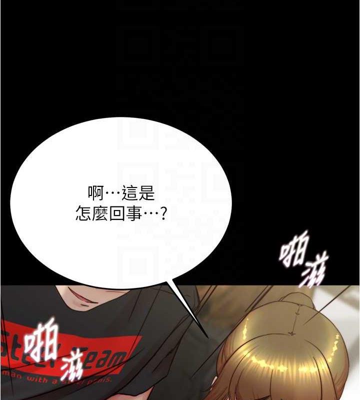 43P - 小裤裤笔记
