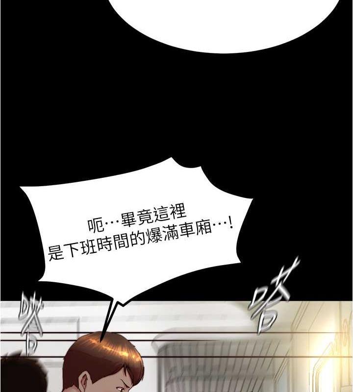 45P - 小裤裤笔记