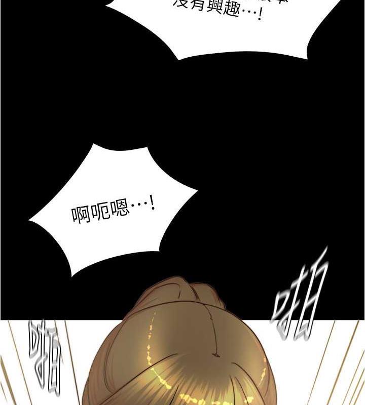 47P - 小裤裤笔记