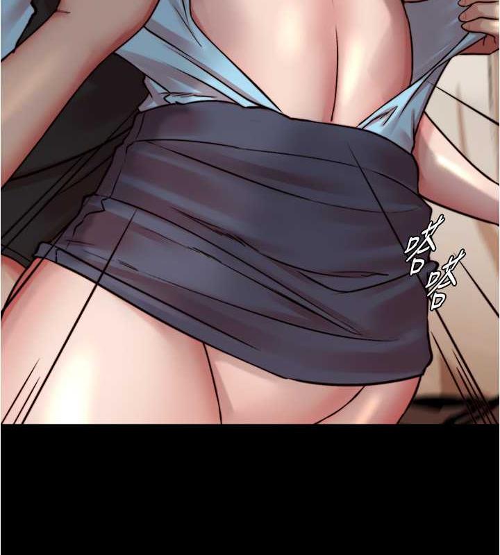 52P - 小裤裤笔记
