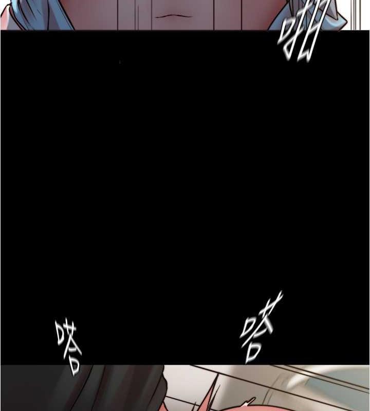 56P - 小裤裤笔记