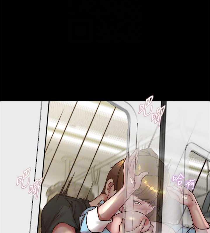 62P - 小裤裤笔记