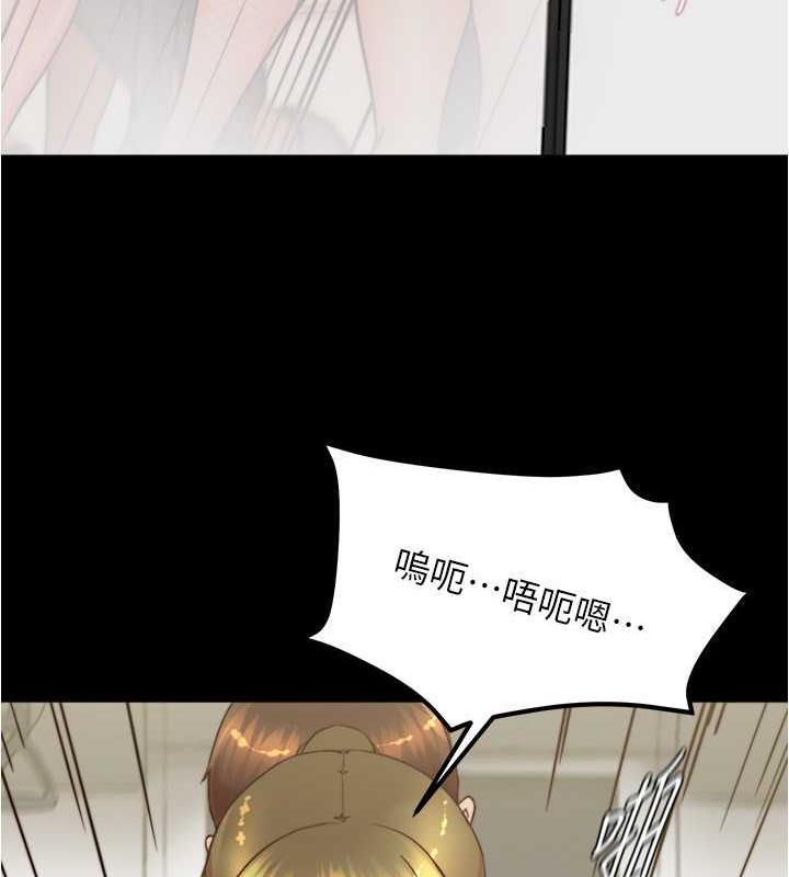 64P - 小裤裤笔记