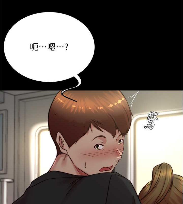 72P - 小裤裤笔记