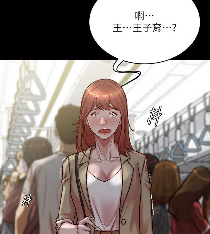 74P - 小裤裤笔记