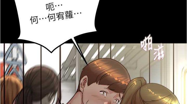 76P - 小裤裤笔记