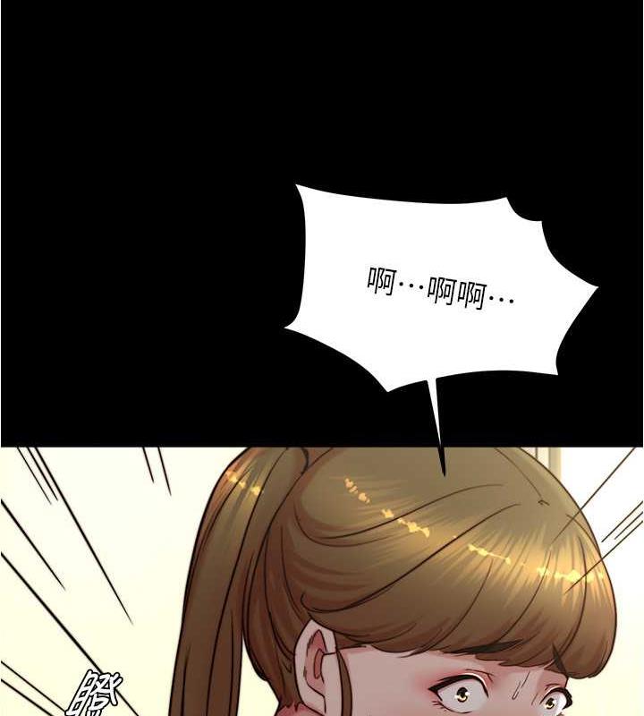 78P - 小裤裤笔记