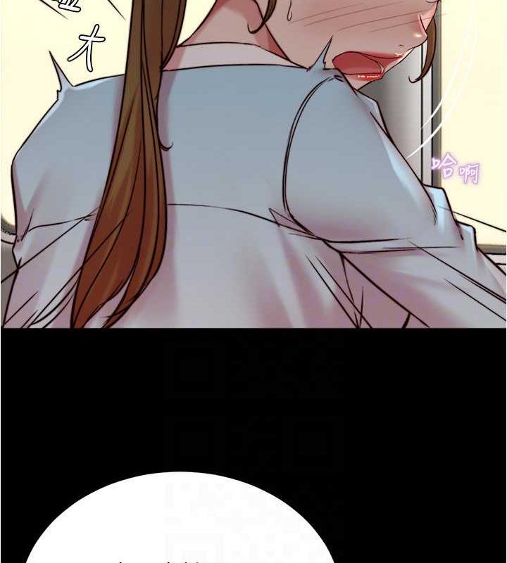 79P - 小裤裤笔记