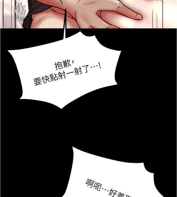 83P - 小裤裤笔记