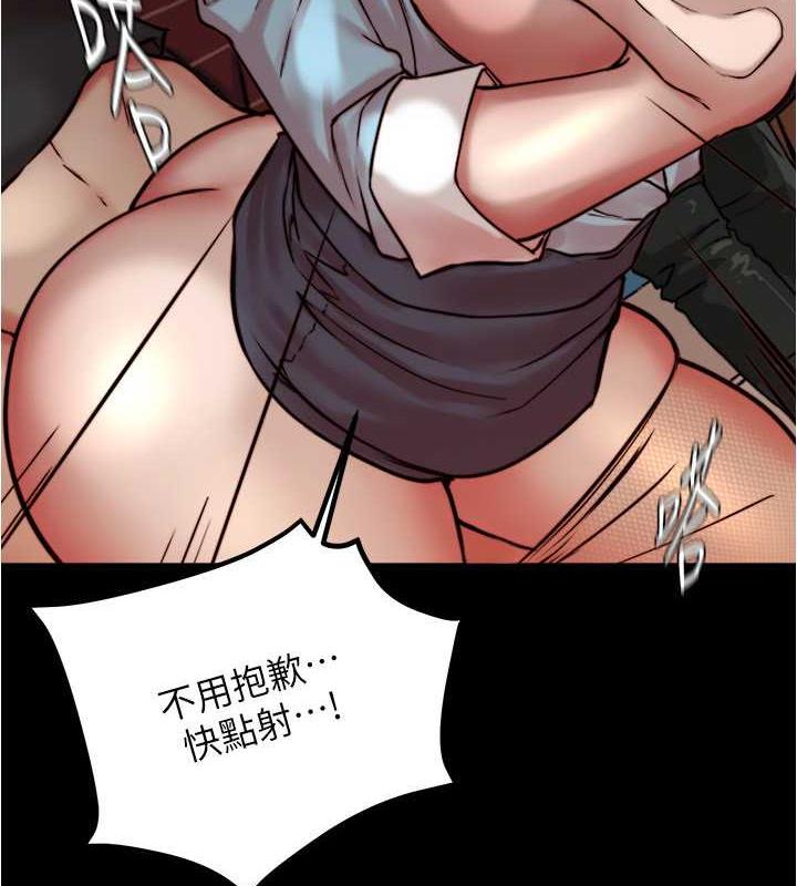 85P - 小裤裤笔记