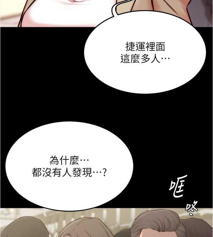 95P - 小裤裤笔记