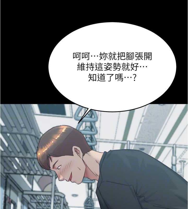 103P - 小裤裤笔记