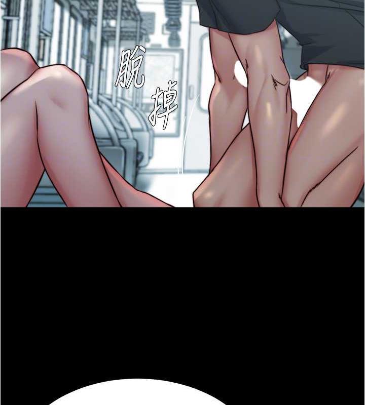 104P - 小裤裤笔记