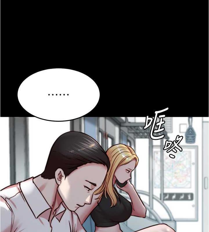 107P - 小裤裤笔记