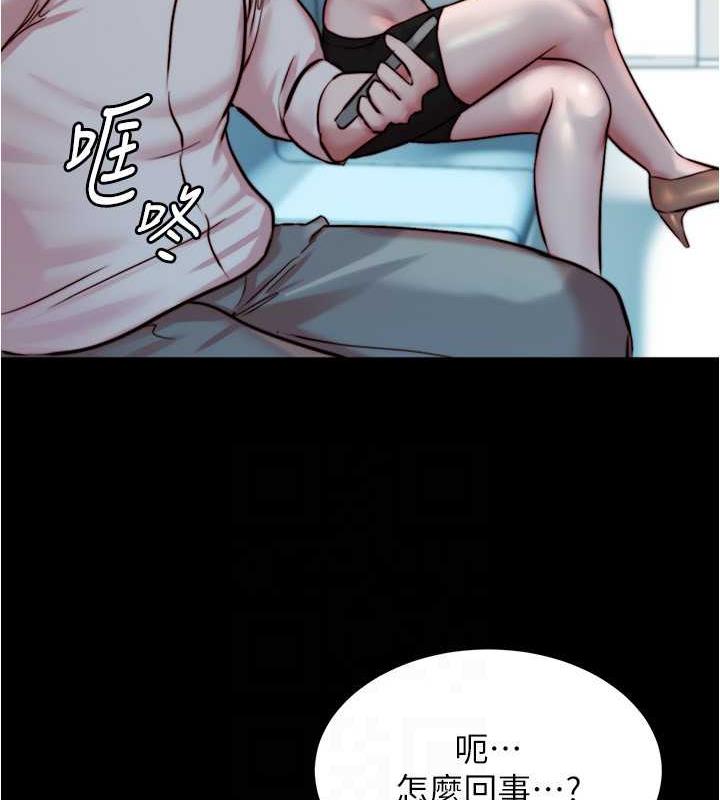 108P - 小裤裤笔记