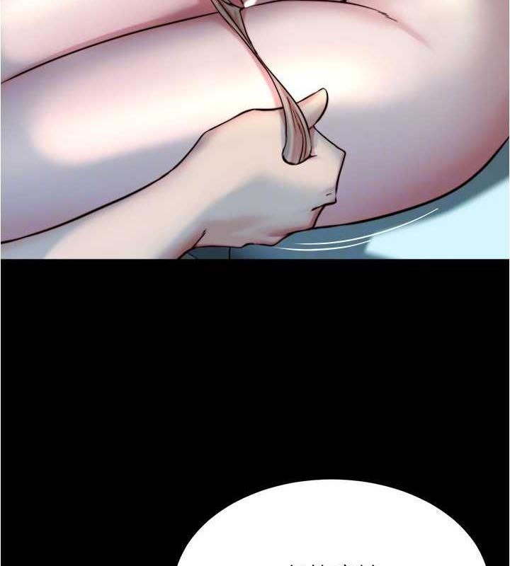 113P - 小裤裤笔记