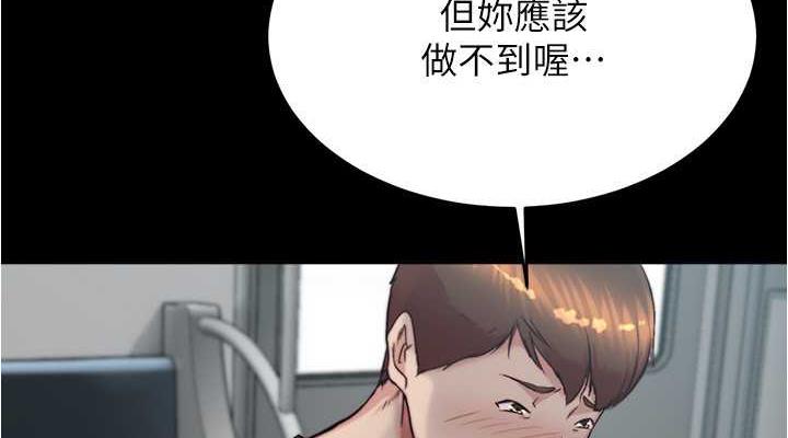 114P - 小裤裤笔记
