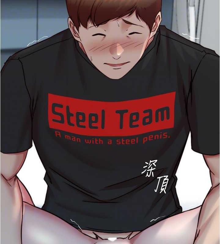 122P - 小裤裤笔记