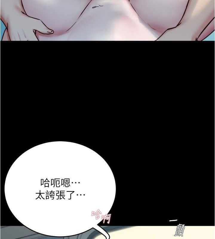 123P - 小裤裤笔记