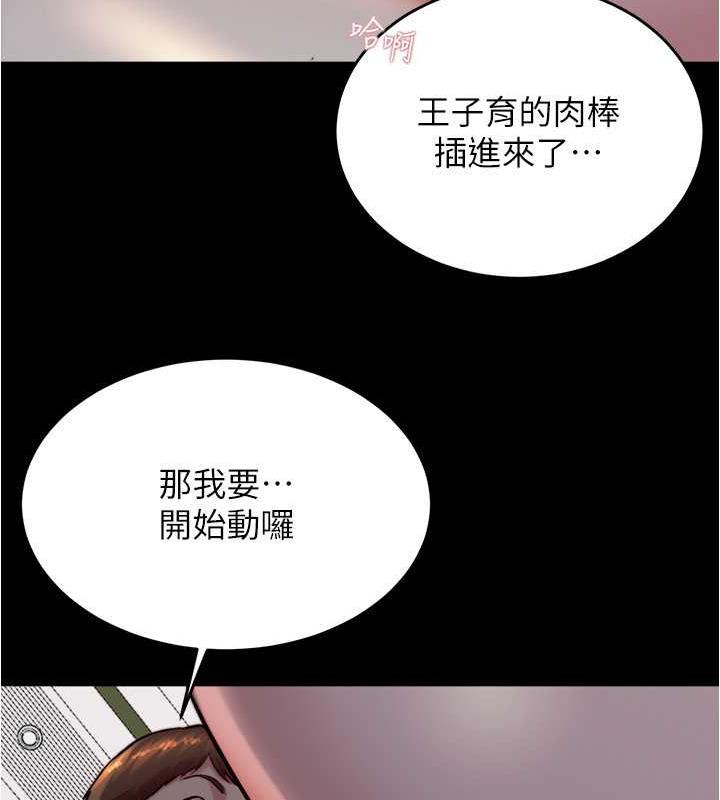125P - 小裤裤笔记
