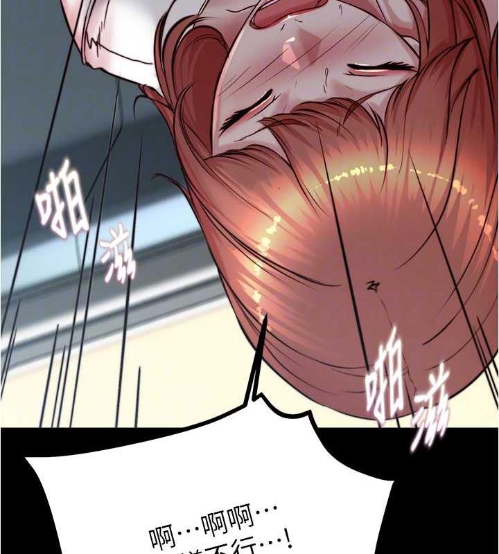 130P - 小裤裤笔记