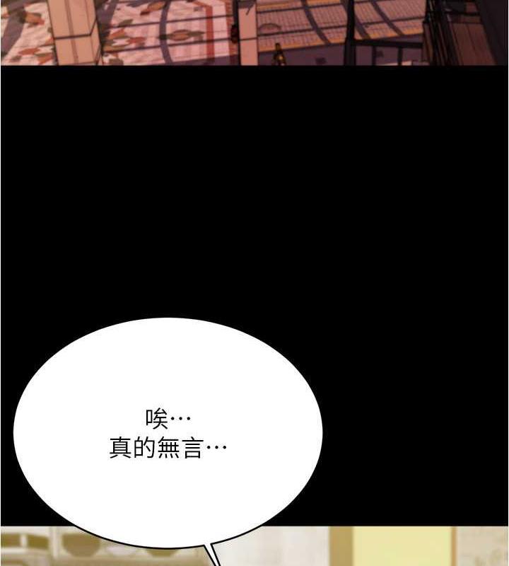 13P - 小裤裤笔记